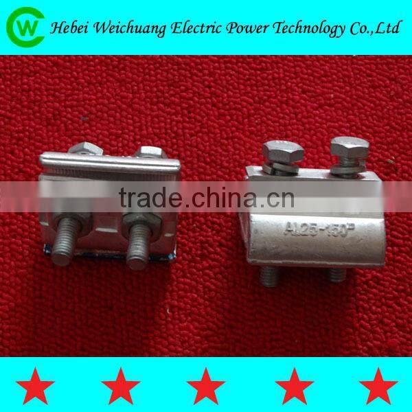 Hot selling parallel groove clamps/universal parallel groove clamp/aluminum PG calmp