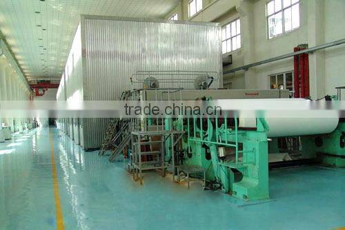 high quality small toliet paper machine