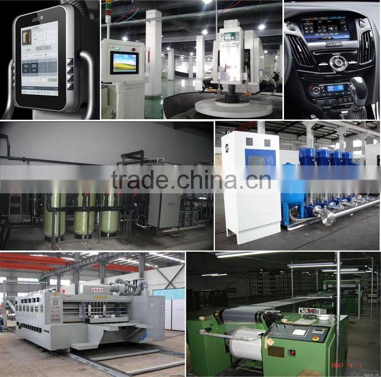 embedded round TFT LCD 9.7" industrial hmi screen monitor