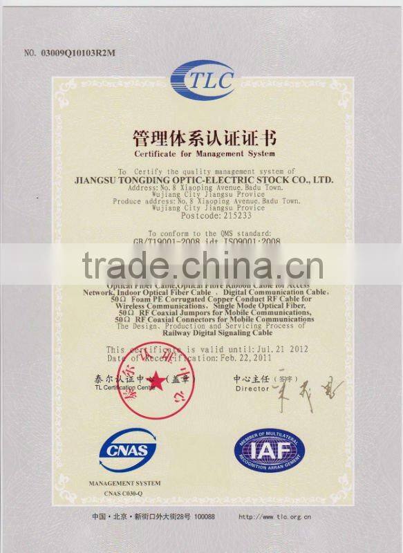 Solar Cable/xlpe double insulated Photovoltaic Cable