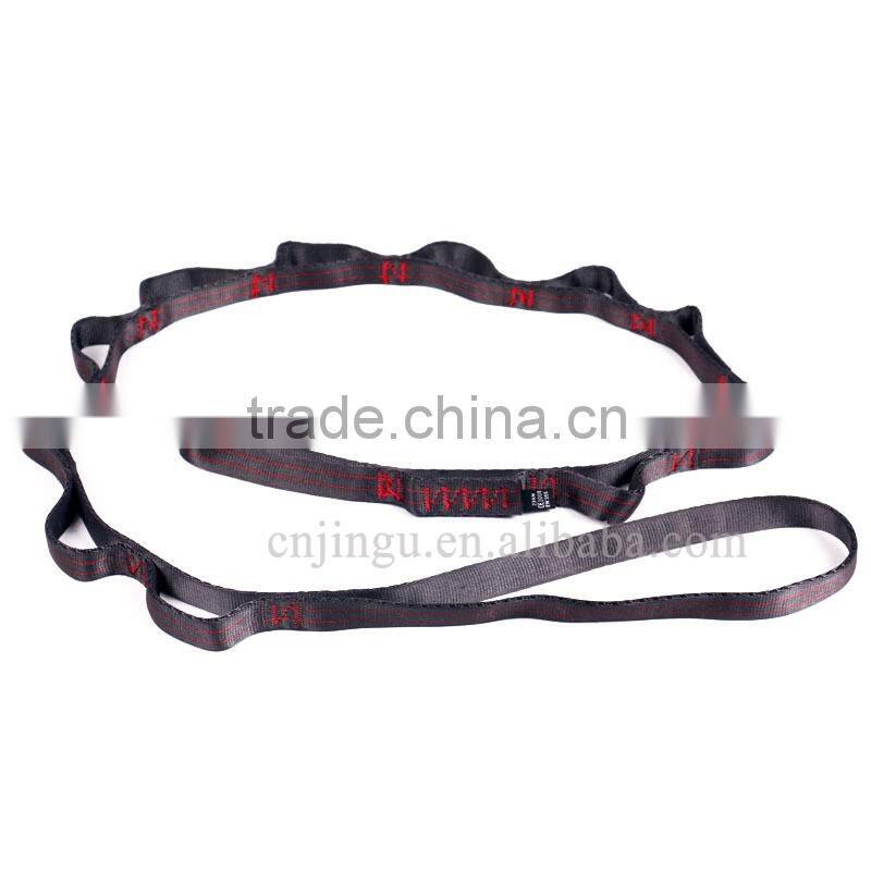 Climbing Loop Hammock Daisy Chain 20MM Width