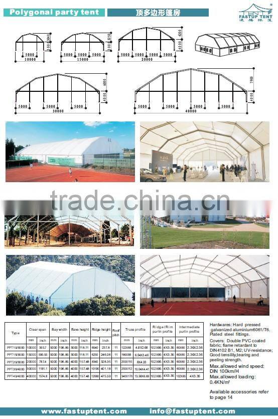 10x25m Polygonal Party Tent with Carpet