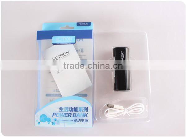 2600mah power bank !!!! ignition lighter