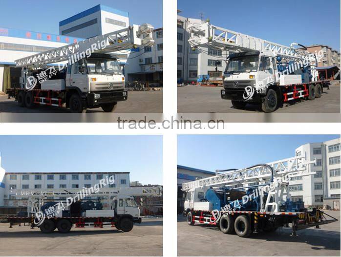 Max. 350m DFC-350 truck mounted bore well drilling machine price