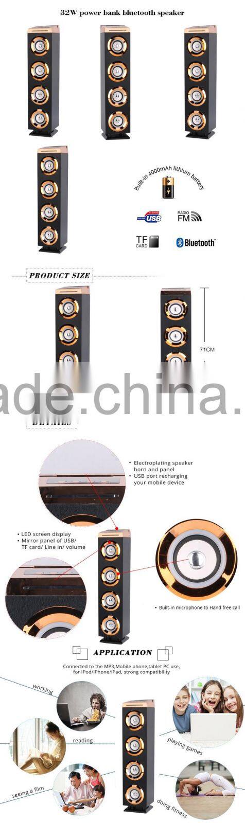 BBQ KBQ-801 32W 4000mAh Portable Bluetooth Speaker Subwoofer