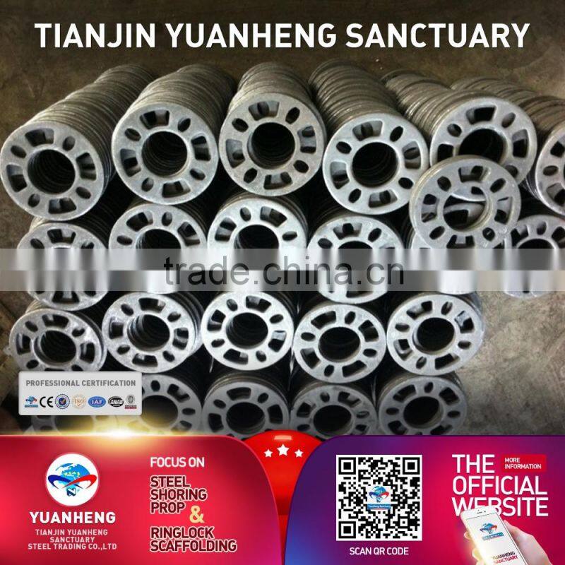 Steel Metal Scaffolding Fittings Ringlock Adjustable Rosette