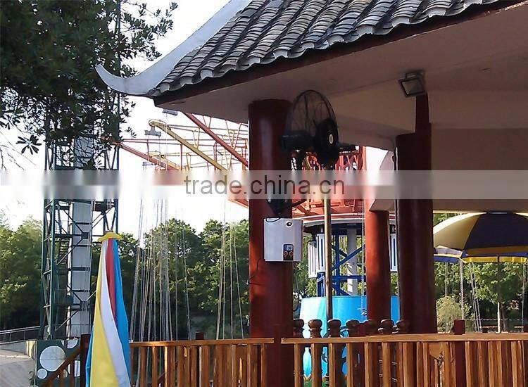 wall mounted mist fan spray fan