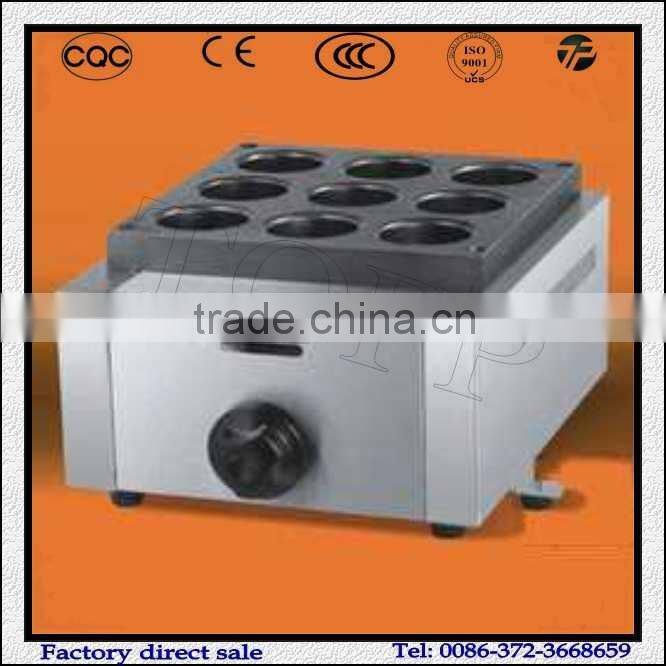 Electric Red Bean Car Wheel Cake Machine/Japanese Big Sentenced Burn Machine