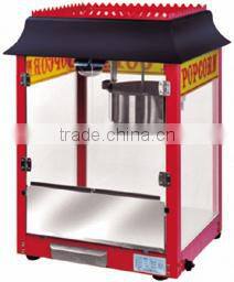 popcorn making machine