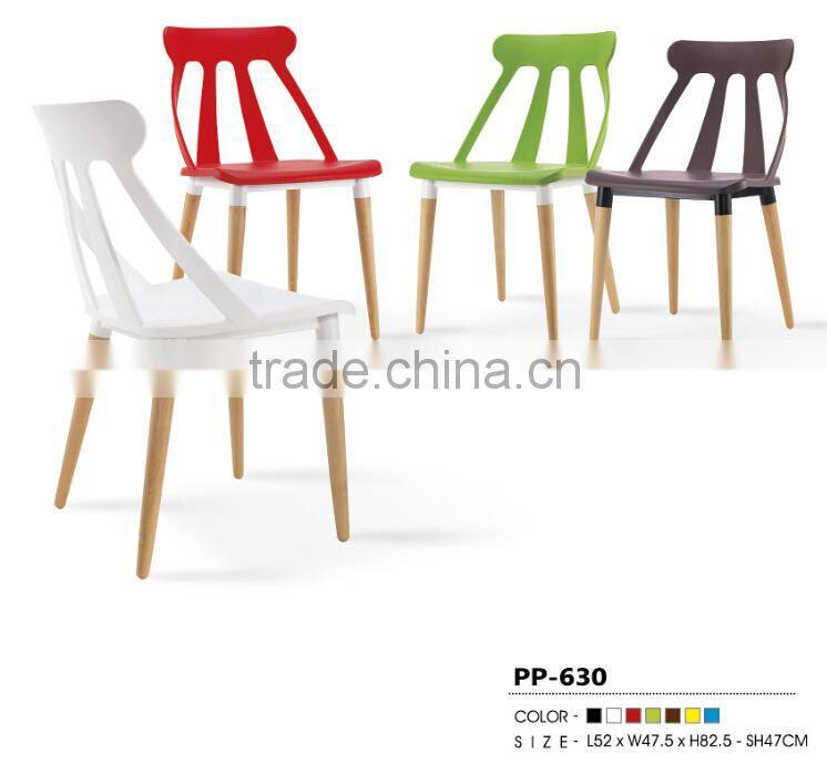2014 leisure PP chair with wooden legs for sale