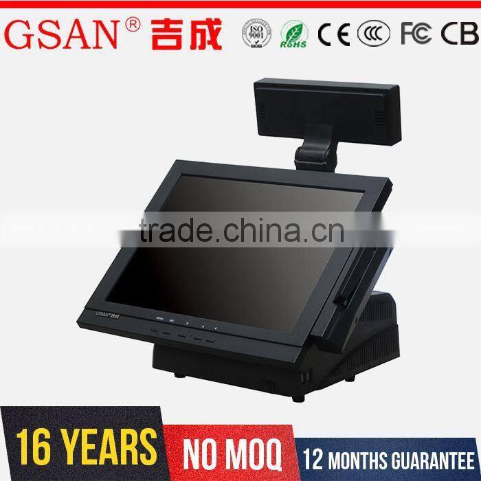 GSAN Most Sales Super High Quality Intelligent Shop Gas Station Pos System