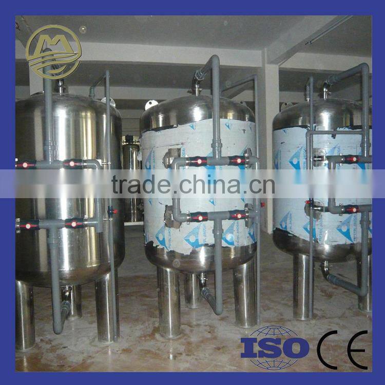 Active Carbon Water Filter Machine
