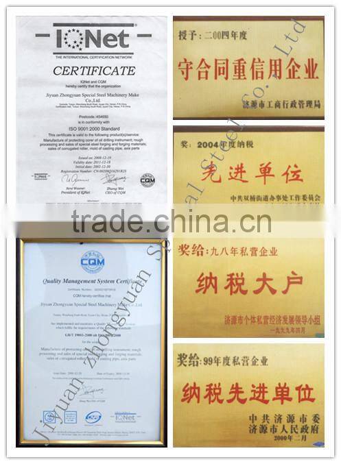 Forged Carbon steel Gear Shaft