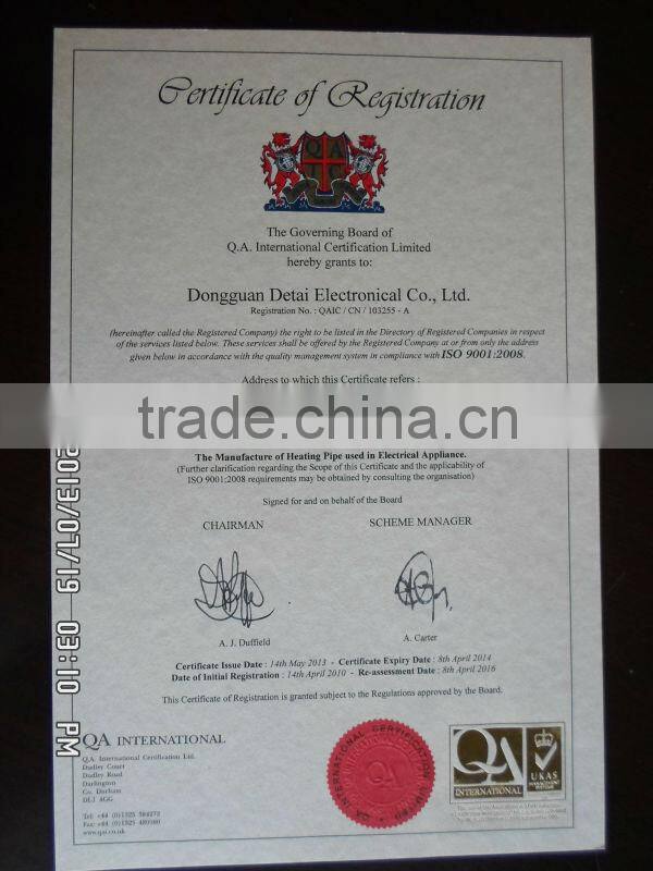 Alibaba Trade Assurance Long Wave Ceramic Far Infrared Heater