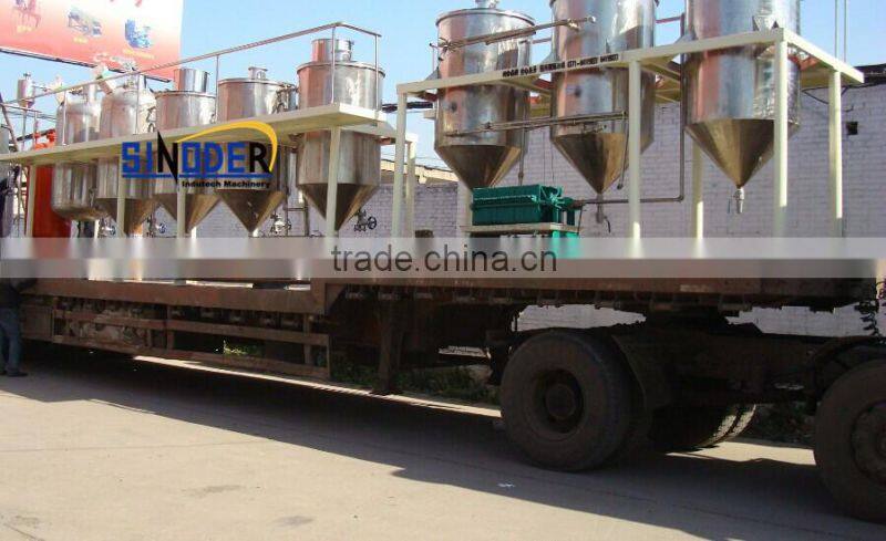 High oil purity oil refinery/ edible oil refinery / palm oil refinery plant with CE approved