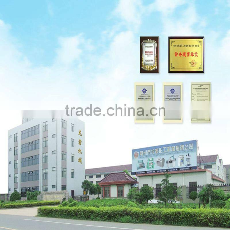 WSH vertical internal cooling bead mill