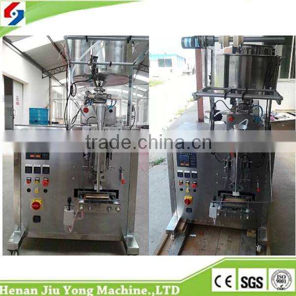 2015 hot sale automatic  sachet packaging machine
