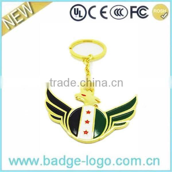 3D Novelty Fashion Bottle Shape Keychain