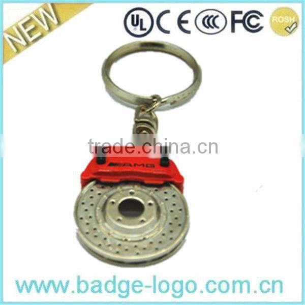unique design custom logo metal keychain coin