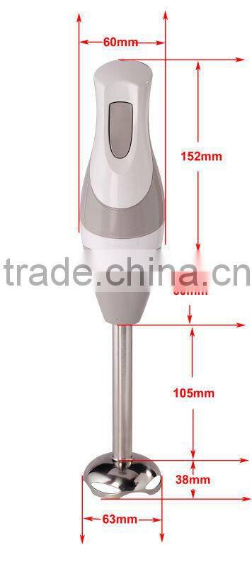 Cixi factory best quality one speed food blender