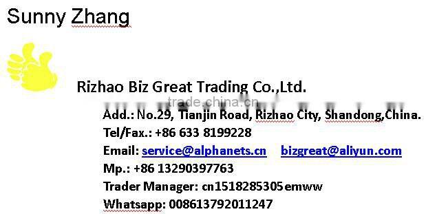 Peanut kernels 38-42, 28-32, 24-28