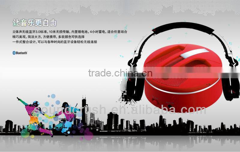 Compatible Bluetooth Speaker with HIFI Sound