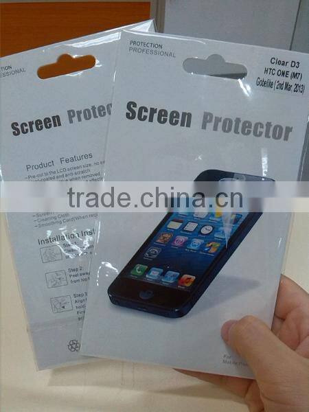 For mobile phone S5 Clear screen protector