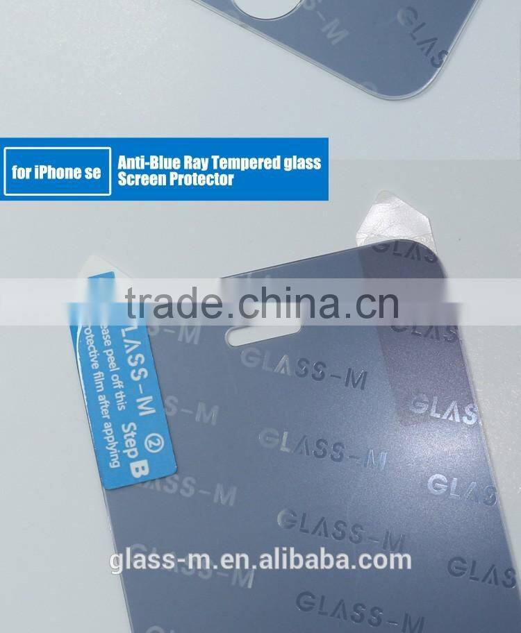Premium Anti Blue Ray Tempered Glass Screen Saver for iPhone SE
