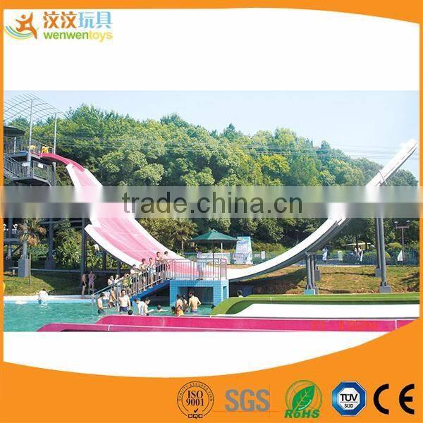 Moldova world largest water park rides water slide equipment price