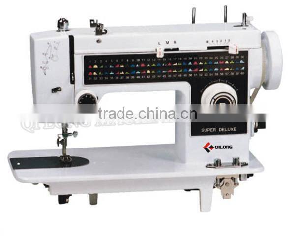 Multi-function household Sewing Machine for embroider pattern