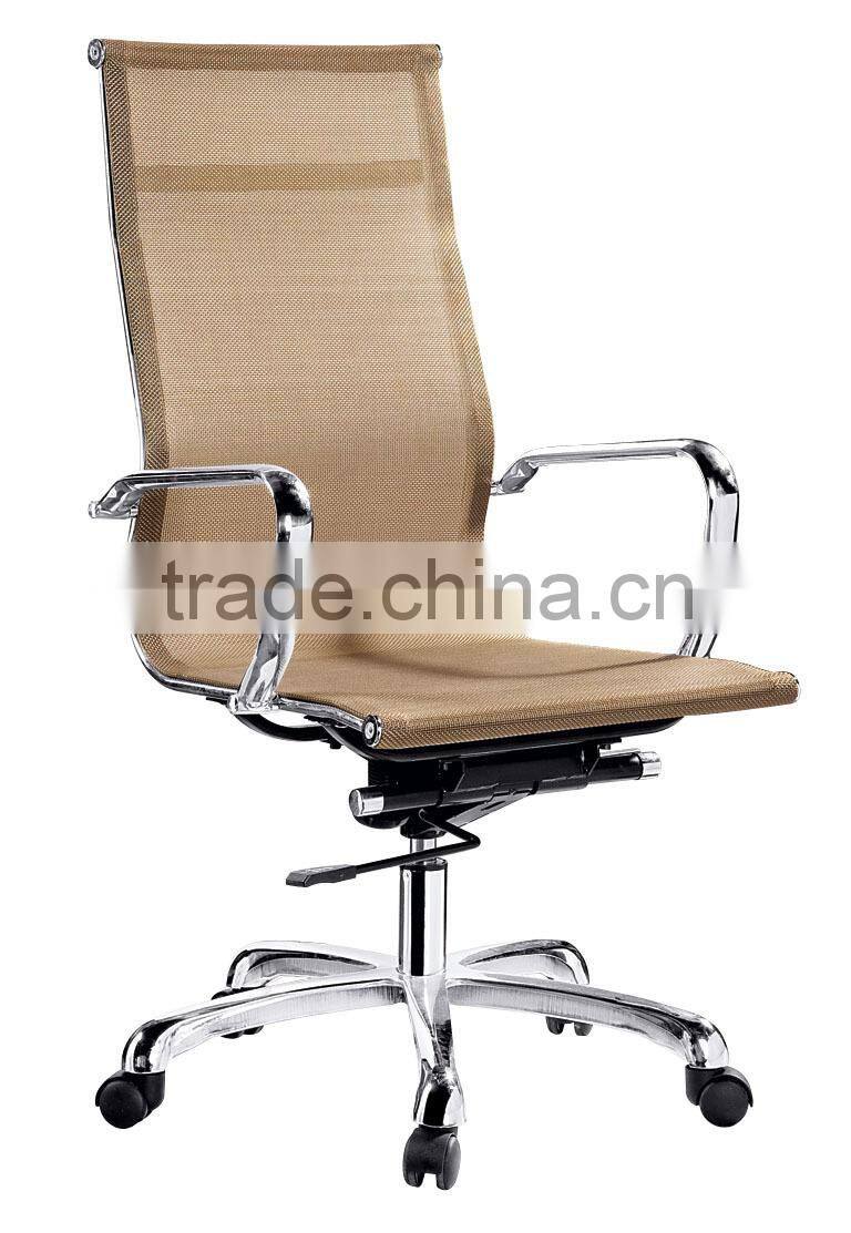 Yellow Leather/Mesh Chair, Yellow Leather/Mesh Office Chair (WF-03)