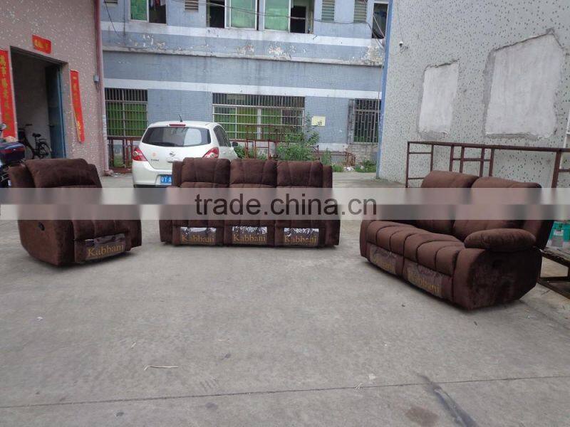 newest and modern ikear recliner sofa set