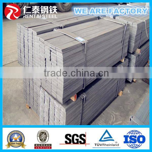 Supply high quality Flat Steel by China factory