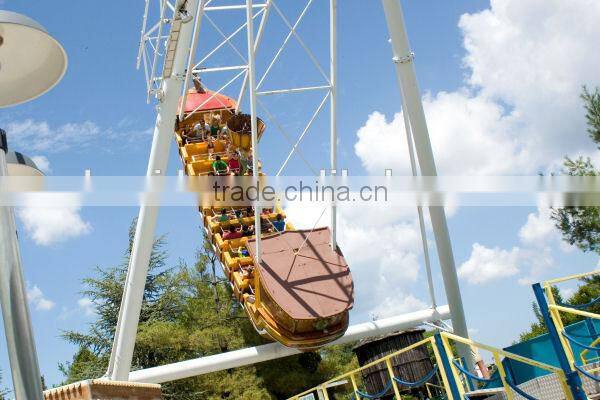 2016 New design AdultThrill Amusement rides crazy wave for sale