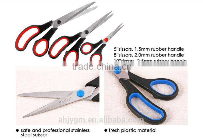 Color Box Packing PP+TPR Handle craft Scissors Set