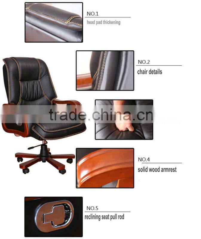 China factory direct selling reclining wooden office chair picuture AB-014