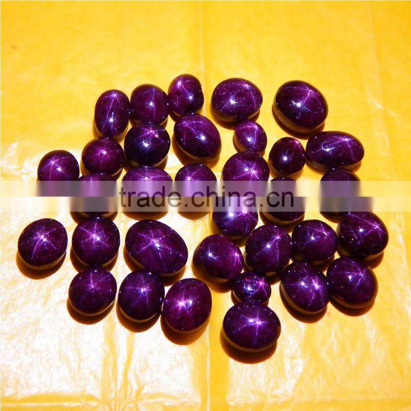 NATURAL STAR RUBY GOOD COLOR AMAZING STAR & QUALITY LOT