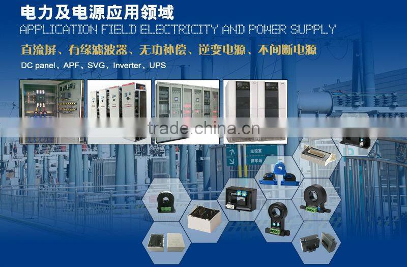Hall effect DC AC pulse current transducers / sensor RCS09A series (Ipn=50A-600A) for welding machine power supply converter