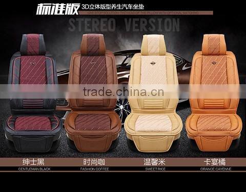 Fashion microbeads car seat cushion