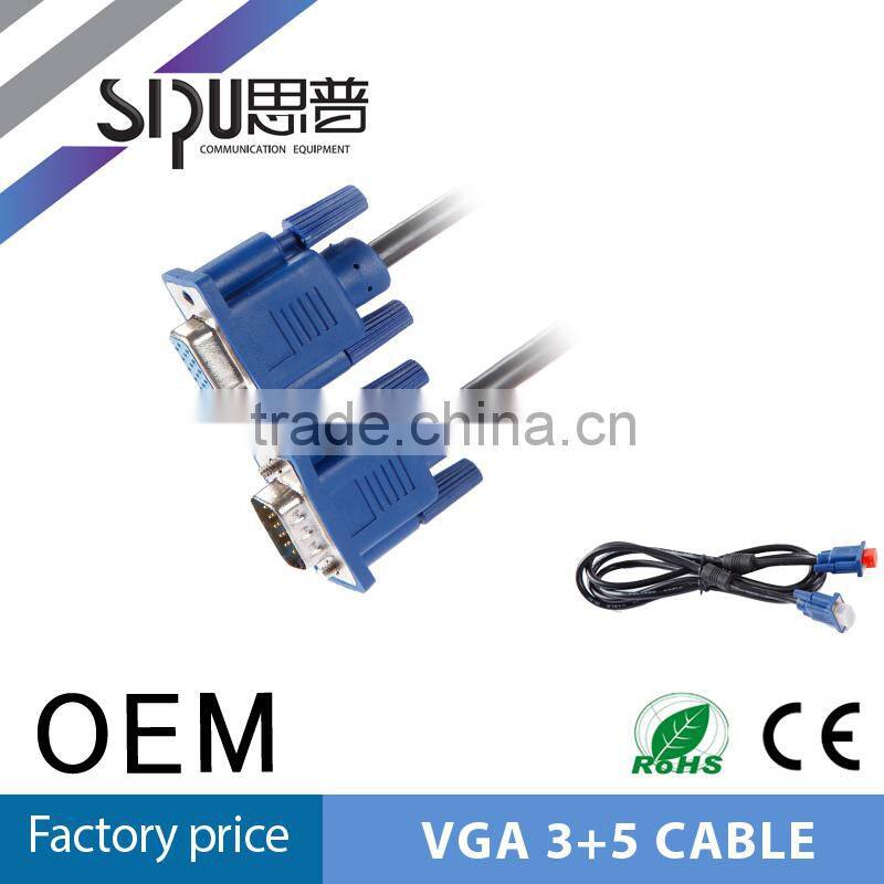 SIPU High Quality Male to Male VGA Cable, 3+2, 3+4, 3+6, 3+9 Type, Blue / Black Color Optional, Various Length Available