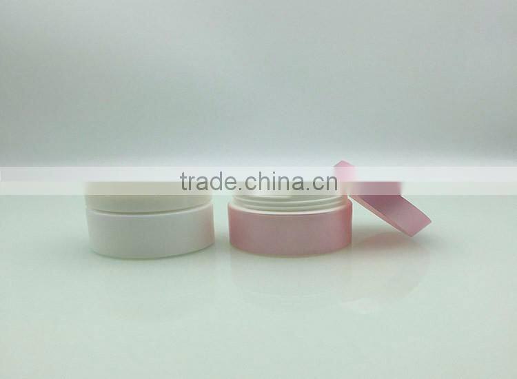 Skin Care Cream Packaging Wholesale White Ceramic Cosmetic Jar