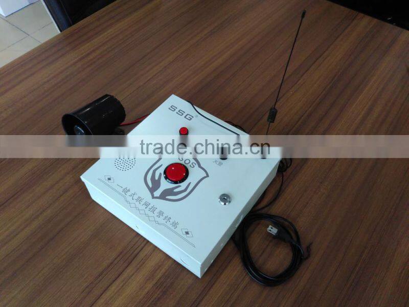 wireless new developed emergency sos alarm system for old people with 3 big panic push button