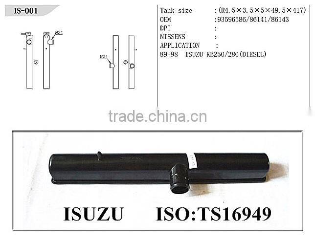 engine auto parts plastic car radiator tank for ISUZUKB250/280 OEM manufacture plastic tank