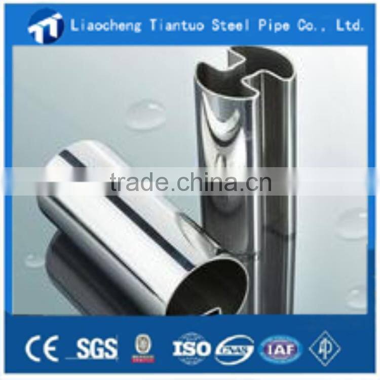 Best Price ! High Luster High Rigidity 201 304 316 430 Stainless Steel Pipe