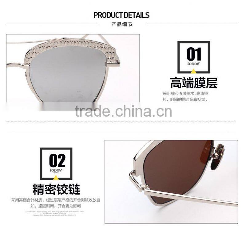 2016 Metal dazzling color wholesale new sunglasses