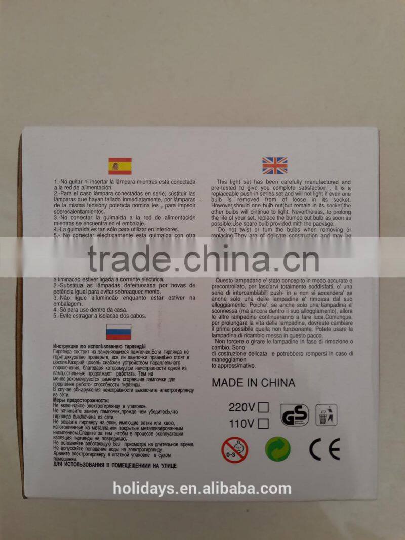 Plasma Rotating Glass Ball Shade Disco Lamp