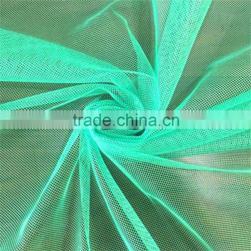 40D 100% polyester mosquito net fabric/warp mesh fabric/netting fabric
