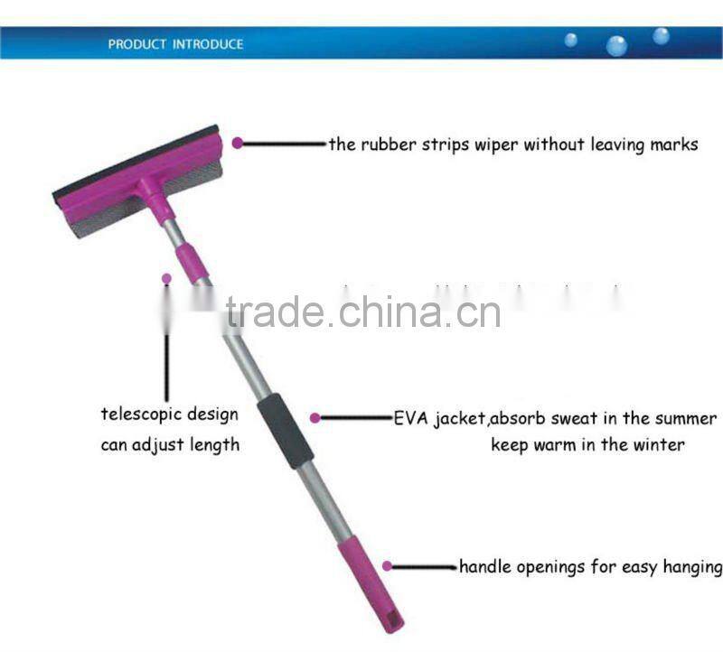 main product telescopic pole window squeegees