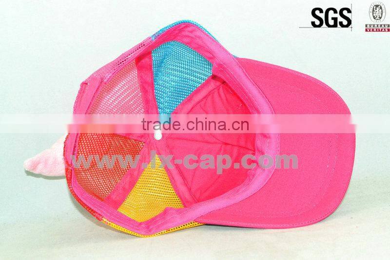 kids lovely mesh cap