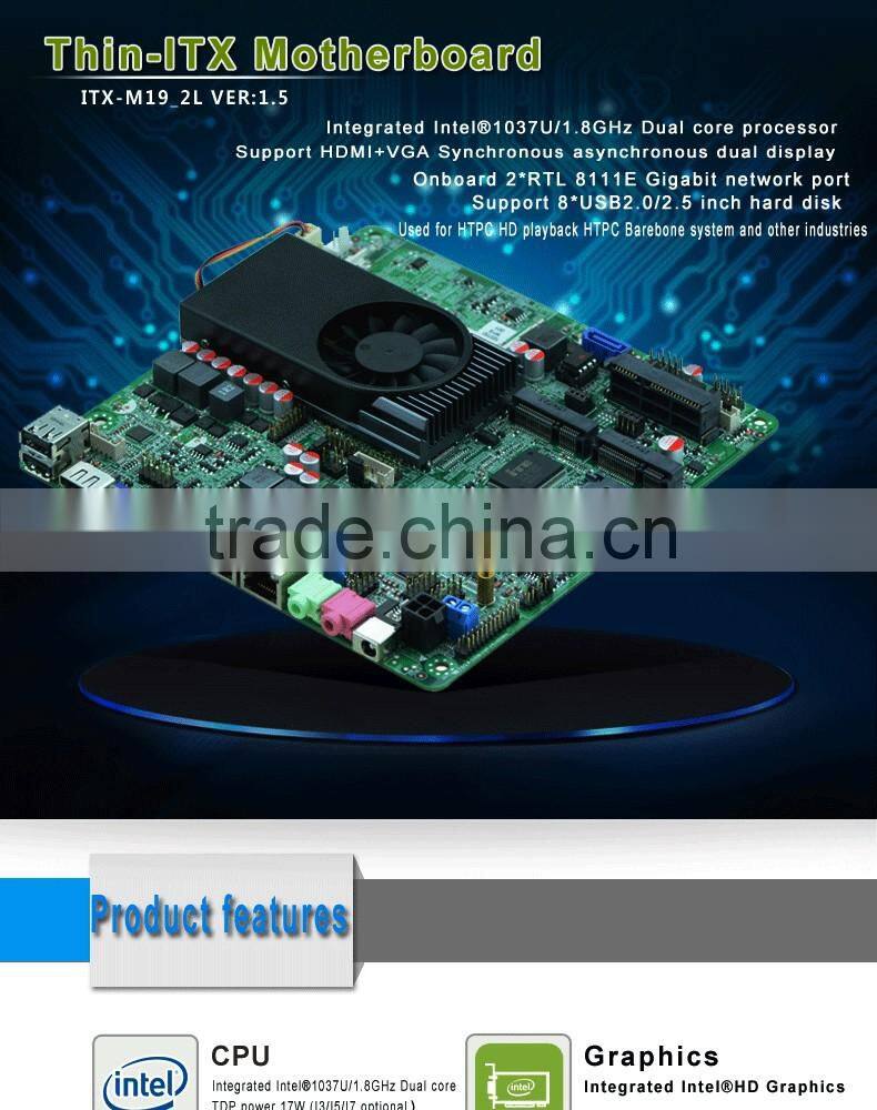 RJ45 Celeron thin x86 motherboard offices embedded system mainboard with 2*RTL8111E